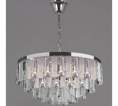 Подвесная люстра Reluce 08531-0.4-10