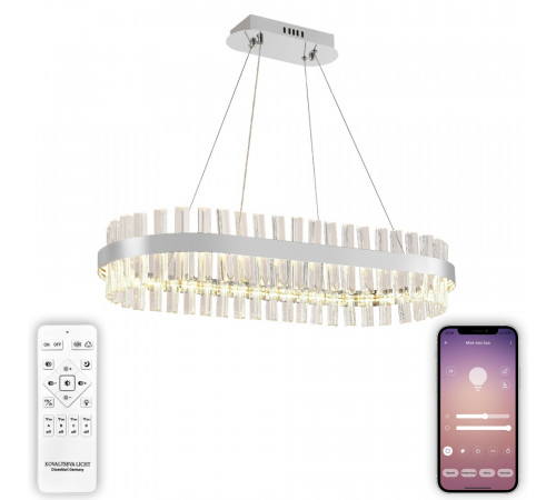 Подвесная люстра Royalton Natali Kovaltseva INNOVATION STYLE 83181