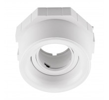 Рамка (светильник) скрытого монтажа лампочек и LED модулей MR16 в натяжной потолок Lightstar Anello 112000