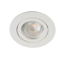 Декоративное кольцо Kanlux Dalla 22437