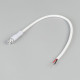 Коннектор питания Arlight ARL-WAVE-1615-CON-POWER-MALE-2PIN-WHT (IP67 Пластик) 059759
