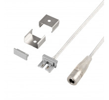 Комплект заглушек Arlight ARL-KIT-SLIM-FC 1m (Пластик) 055639