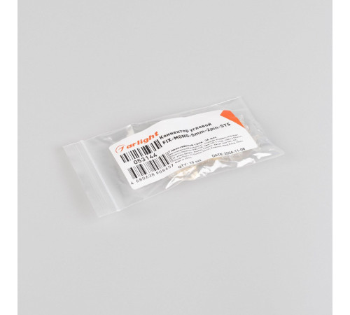 Коннектор угловой Arlight FIX-MONO-5mm-2pin-STS 053144