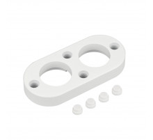 Крепление Arlight ARL-WAVE-1815-S-2-KIT White (Металл) 050426