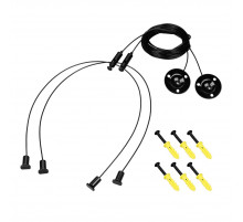 Подвес Arlight LINE-6070 2x4m Set BLACK (Pad 9x2mm) 056259