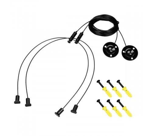 Подвес Arlight LINE-6070 2x4m Set BLACK (Pad 9x2mm) 056259 Подвес Arlight LINE-6070 2x4m Set BLACK (Pad 9x2mm) 056259
