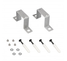 Держатель Arlight SL-ARC-3535 056892