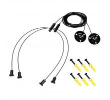 Подвес Arlight LINE-6070 2x2m Set BLACK (Pad 9x2mm) 056257