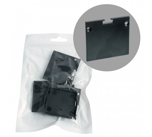 Заглушка без отверстия для профиля CAB268, LD367 (комплект 4шт) Feron LD237 52091