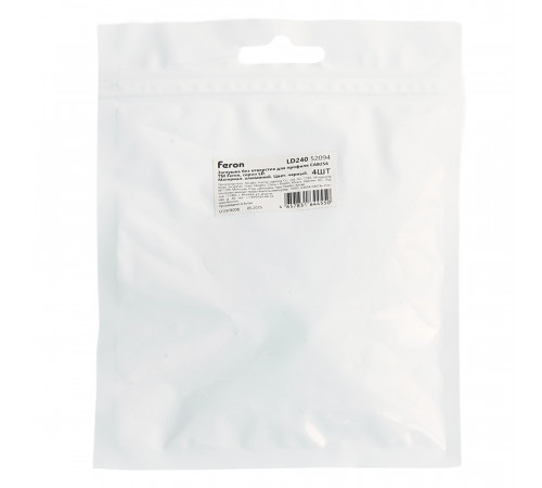 Заглушка без отверстия для профиля CAB256, LD352 (комплект 4шт) Feron LD240 52094