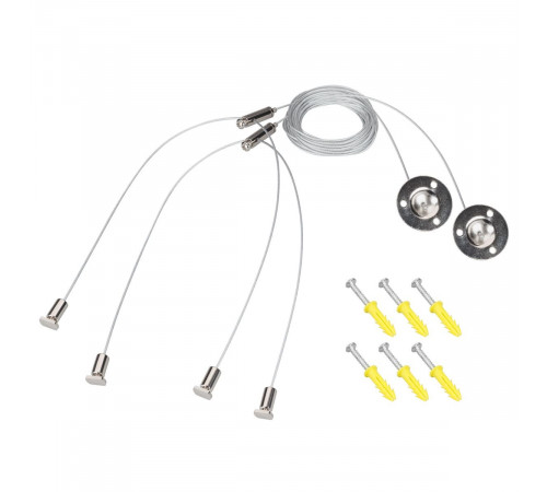 Подвес Arlight LINE-6070 2x4m Set (Pad 9x2mm) 056258 Подвес Arlight LINE-6070 2x4m Set (Pad 9x2mm) 056258