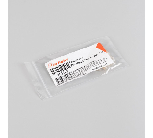 Коннектор Arlight FIX-MONO-5mm-2pin-STS 053142 Коннектор Arlight FIX-MONO-5mm-2pin-STS 053142