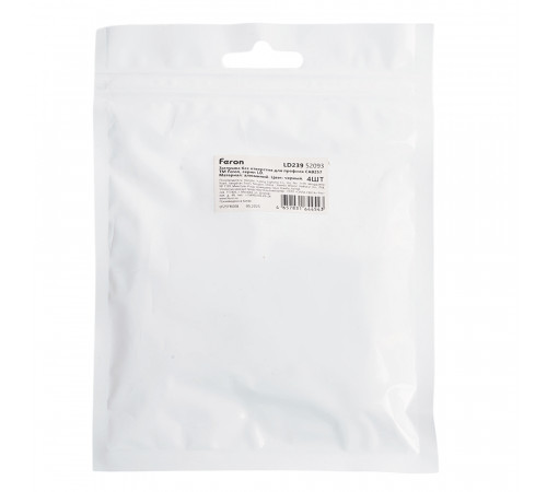 Заглушка без отверстия для профиля CAB257, LD350 (комплект 4шт) Feron LD239 52093