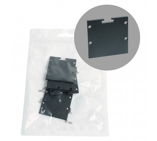 Заглушка без отверстия для профиля CAB256, LD352 (комплект 4шт) Feron LD240 52094