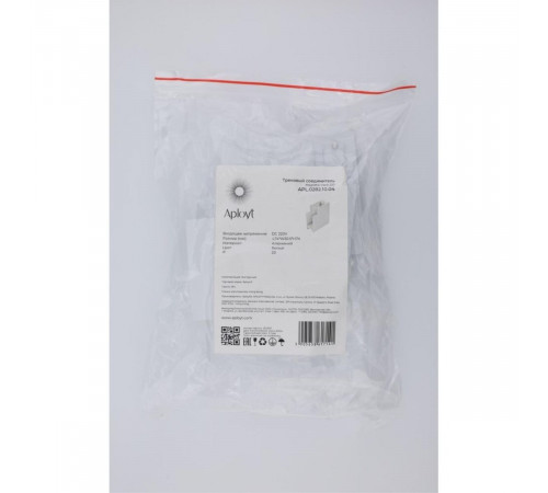 Соединитель угловой внутренний для магнитного шинопровода Aployt Magnetic track 220 APL.0282.10.04