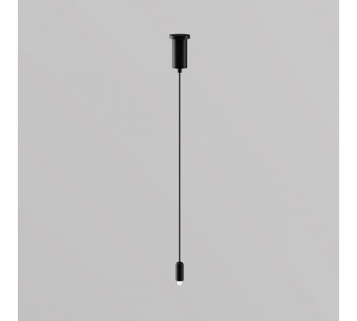 Подвес для системы Exility IP Maytoni O-TR002-PB-H2M