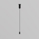 Подвес для системы Exility IP Maytoni O-TR002-PB-H2M