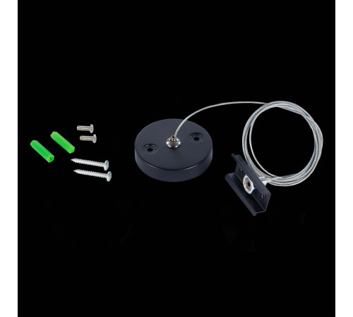 Тросовый подвес для шинопровода ST Luce Skyline 220 ST015.422.17H