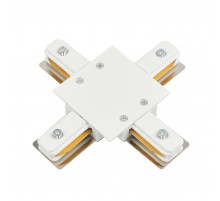 Х-образный коннектор для однофазного шинопровода Myfar Accessories for Single MT0102-CX-W