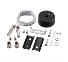 Подвесной комплект с 2-х метровыми тросами и монтажной чашей Novotech Port Vector 135316