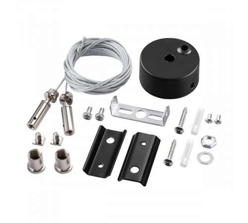 Подвесной комплект с 2-х метровыми тросами и монтажной чашей Novotech Port Vector 135316