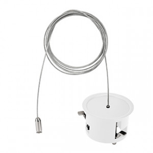 Потолочная чаша Arlight MAG-ORIENT-CANOPY-BUILT-POWER-L1500 (WH) (Металл) 062961