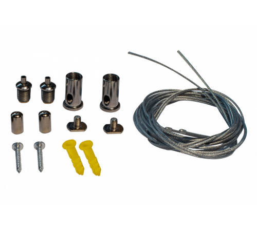 Подвесной комплект для магнитного шинопровода (2 шт.) Crystal Lux CLT 0.206 01
