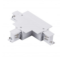 Соединение тройное левое перекидное встраиваемое с подводом питания к треку 5030xx-R Lightstar Quattro 503136-RPSL