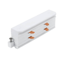 Коннектор Eglo Track On 60154