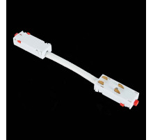 Коннектор угловой ST Luce Skyline 220 ST015.522.11H