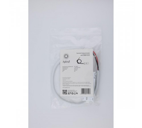 Ввод питания угловой для магнитного шинопровода Aployt Magnetic track 220 APL.0280.10.03