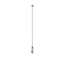 Крепление потолочное двойное Maytoni Flarity TRA159C-D1-PT