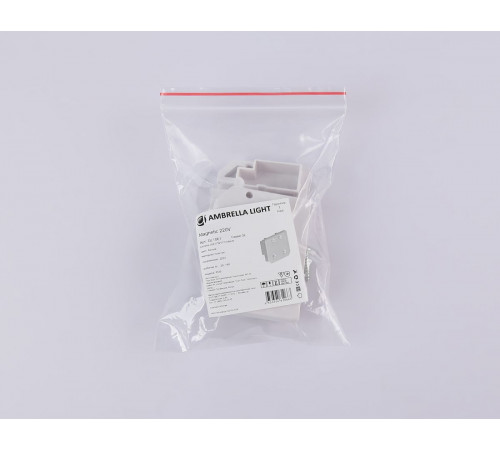 Заглушка демпферная для шинопровода Ambrella Light Track system Magnetic 220V GL1061 Заглушка демпферная для шинопровода Ambrella Light Track system Magnetic 220V GL1061