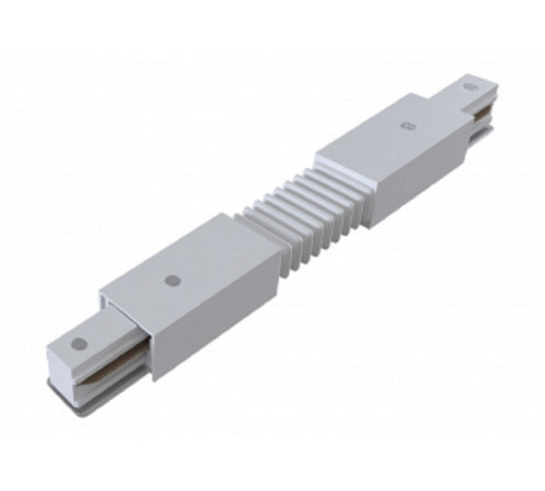 Коннектор гибкий для однофазного шинопровода Эра TR-1PA-СF-WH Б0054471 Коннектор гибкий для однофазного шинопровода Эра TR-1PA-СF-WH Б0054471