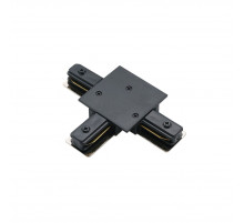 Коннектор для однофазного шинопровода Favourite Practica 2202-CB-003