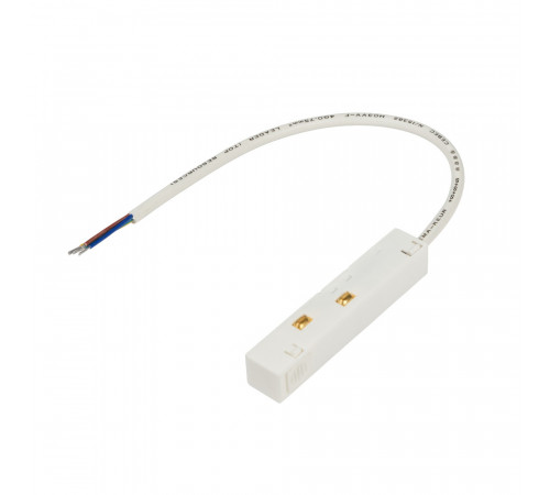 Ввод питания для магнитного шинопровода Myfar Accessories for MagLine 23 MT0200-PI-W