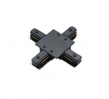 Коннектор для однофазного шинопровода Favourite Practica 2202-CB-004