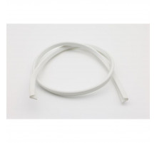 Гарпун шинопровода для натяжного потолка Aployt Magnetic track 220 APL.0286.10.01