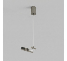 Подвод питания Denkirs SHINE PRIME BASE TR4917-DN