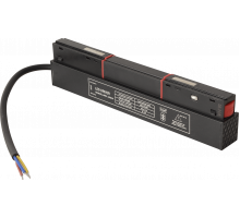 Драйвер для магнитного шинопровода Crystal lux 48V, 100W CLT 0.203 08 BL SMART