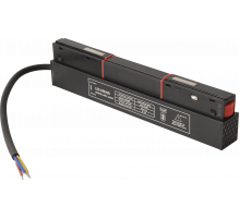 Драйвер для магнитного шинопровода Crystal lux 48V, 100W CLT 0.203 08 BL SMART