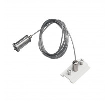 Подвес трековый PRO Lightstar Teta 505176-500