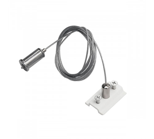 Подвес трековый PRO Lightstar Teta 505176-500