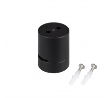 Чаша накладная промежуточная Arlight ART-INBELT-CANOPY-SURFACE-MID-H(BK) 047330