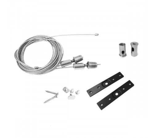 Подвесной комплект для шинопровода Favourite Practica 2201-KK-001