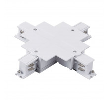 Соединение крестовое встраиваемое с подводом питания к треку 5030xx-R Lightstar Quattro 503146-R