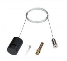 Подвес Arlight ART-INBELT-HANG (BK) 047329