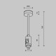 Крепление потолочное одинарное Maytoni Flarity TRA156C-SL1-PT