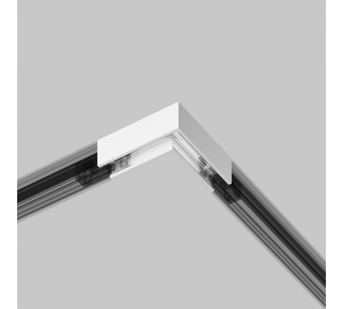 Угол-соединитель Maytoni Technical Exility TRAMN034CL-41W