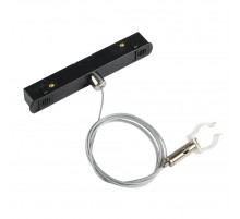 Тросовый подвес для магнитного шинопровода Myfar Accessories for MagLine 23 MT0224-PA01-B